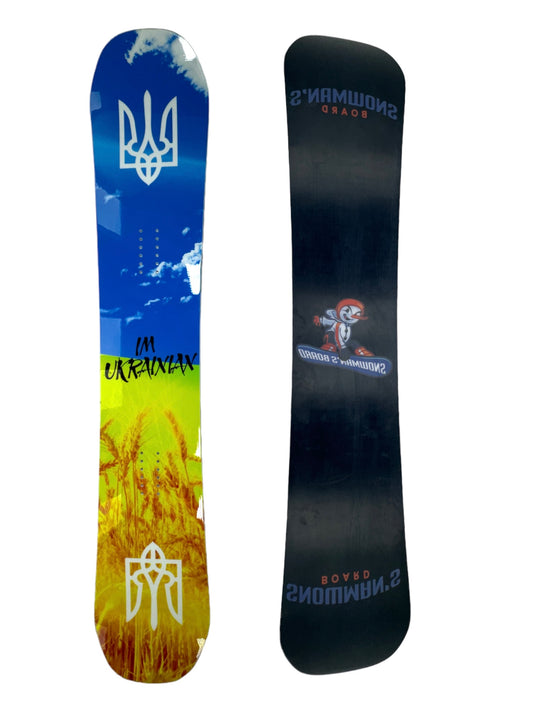 Carpathian Pride: 2024 Custom 'I'm Ukrainian' Snowboard Edition